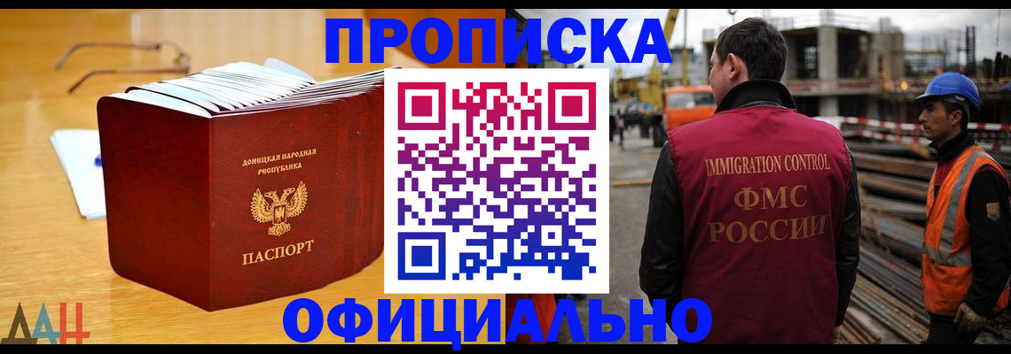 форма 3 в Вязьме